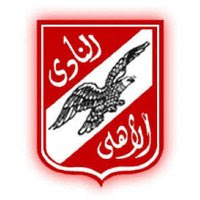 النادي الاهلي