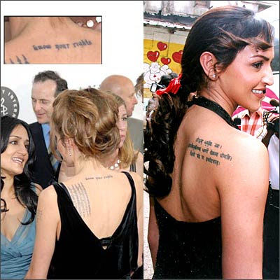Gayatri Mantra on Esha Deol's back! Gayatri Mantra on Esha Deol's back!
