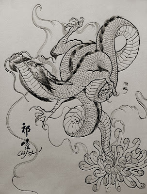 Labels dragon free tattoo design