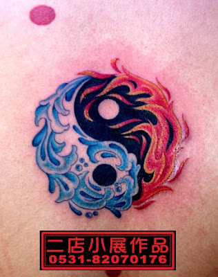 Taichi tattoo design with half water half fire