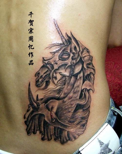 free tattoo designs skeleton horse tattoo on the hip free tattoo designs skeleton horse tattoo on the hip