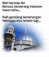 Marhaban Yaa Ramadhan