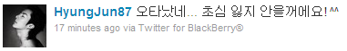http://4.bp.blogspot.com/_vu9uqzISxb0/TFbpcnjtLFI/AAAAAAAAMfw/X7aJc8enCmo/s1600/kim+hyung+jun+tweet+2.PNG