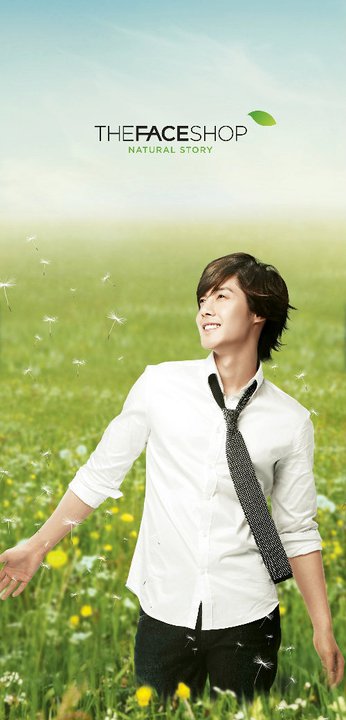 at THEFACESHOP Plaza Singapura amore plaza singapura. at THEFACESHOP Plaza Singapura