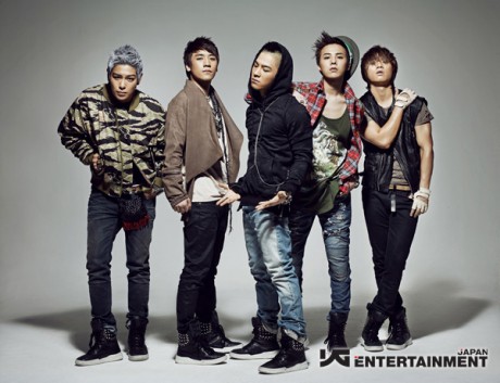 Big Bang pumps it up with