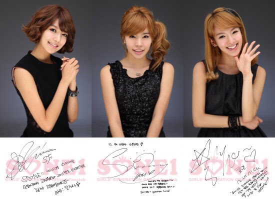 Let#39;s enjoy 2011 together with park jung min 2011. Let#39;s enjoy 2011 together with