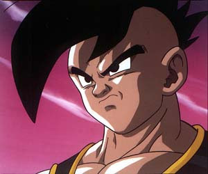 Uub