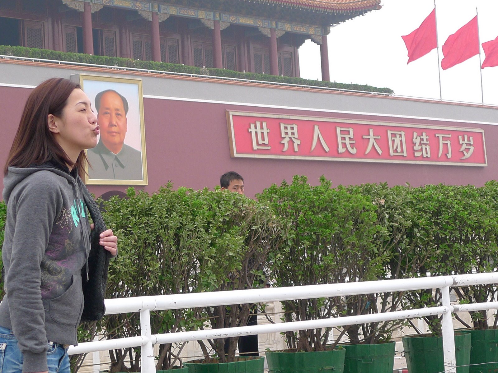 [P1010613.JPG]