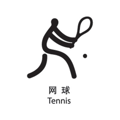 [tennislogo.bmp]