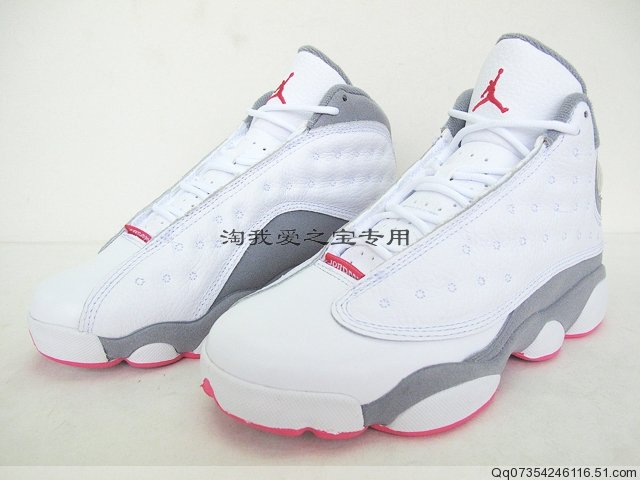 2017 cherry 13s