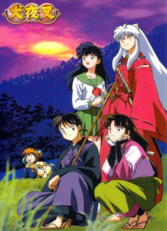 INUYASHA MUNDO inuyasha mundo: