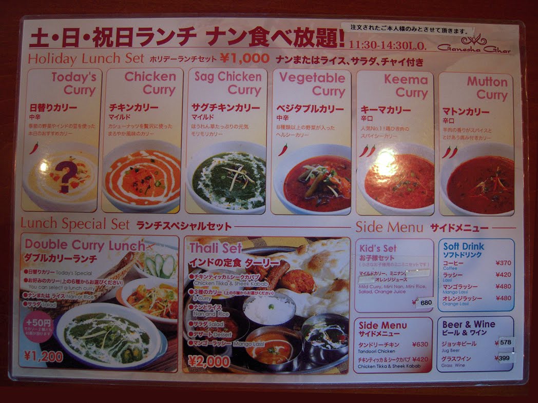 [DSCN7853.JPG]