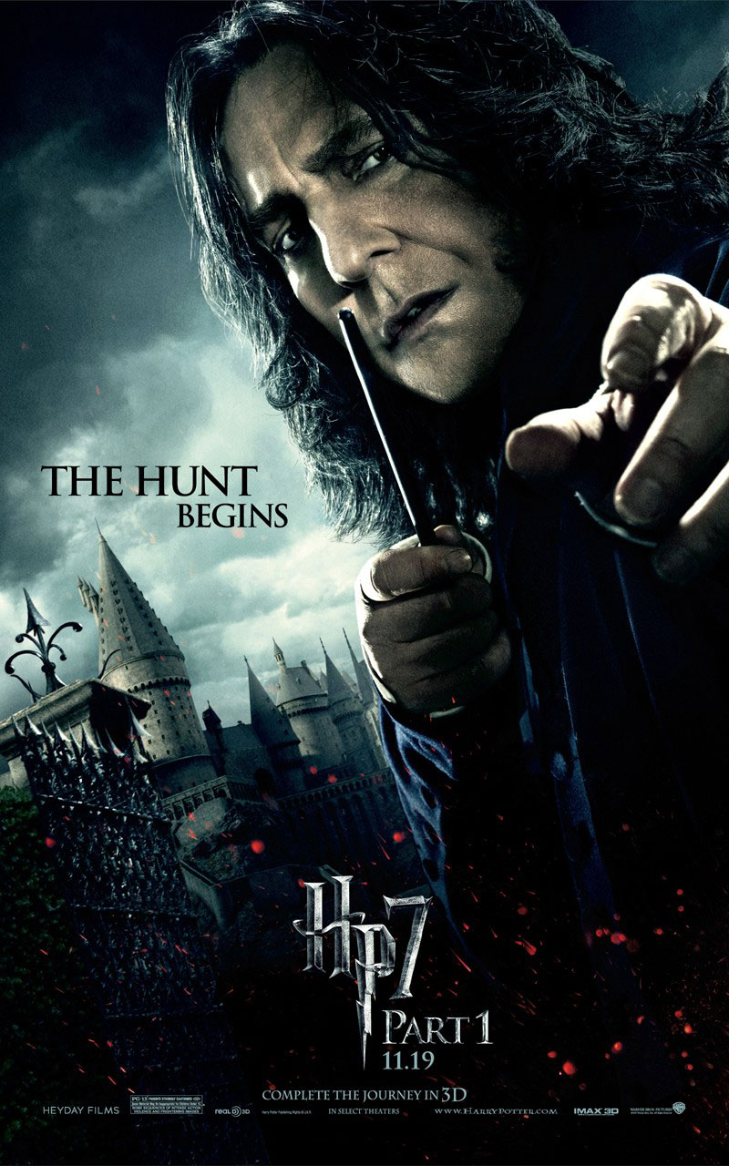 INFORMACION DE HARRY POTTER 7 informacion de harry potter 7: