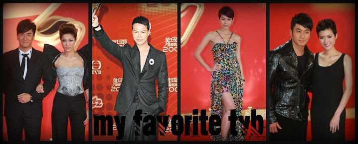 tvb wallpaper