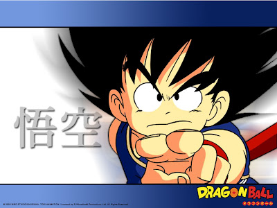 DRAGON BALL (NEVER DEAD) Dragon+ball+006