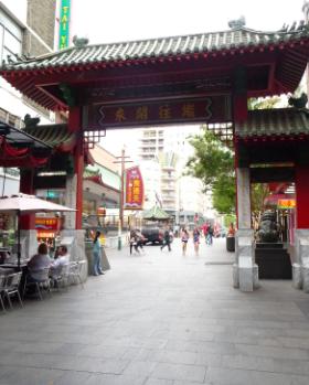 Así se ve el Chinatown de Sydney