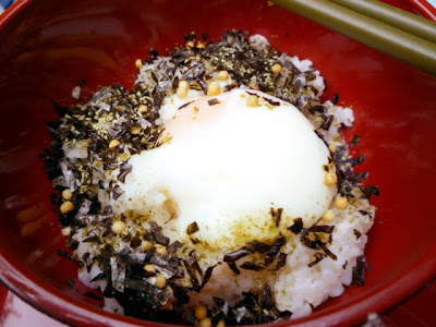 Nori & Egg 'Furikake' – Hiroko's Recipes