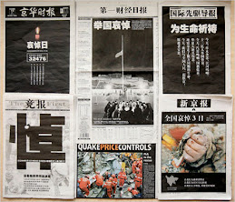 Newspaper Front Pages