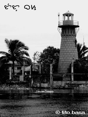 pasig river lighthouse