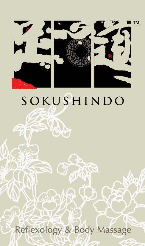 Truely Brand New Concept -- SOKUSHINDO