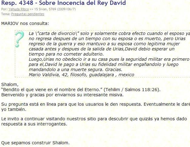 preguntas personales dificiles de responder el israelita בן ישראל preguntas dif 205 ciles de responder preguntas personales dificiles de responder el israelita בן ישראל preguntas dif 205 ciles de responder