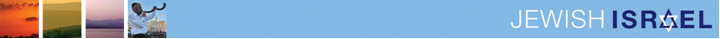 JewishIsrael.com