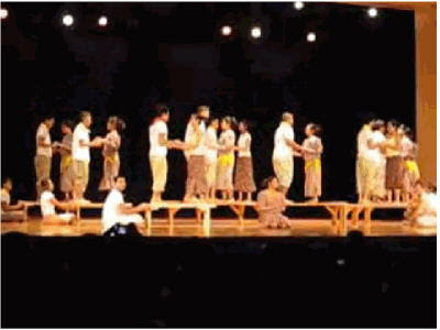 sayaw sa bangko