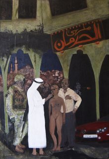 [InannainDamascussm.jpg]