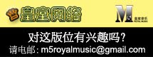 Click Click 广告牌 (收费S$1000) Email us for the Rate Card