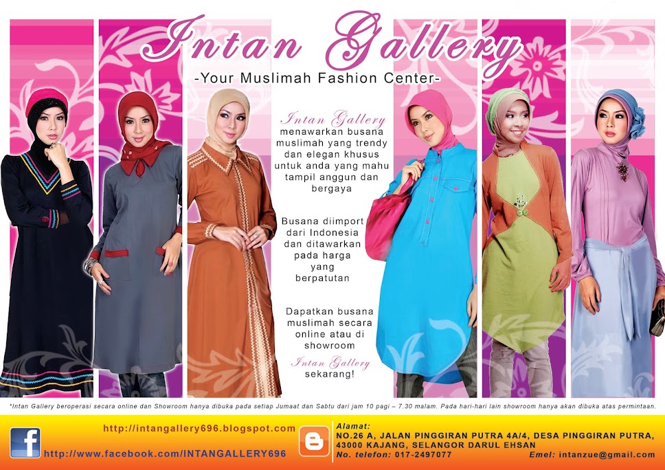 INTAN GALLERY