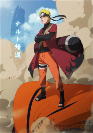 Veja uma ficha de personagem Naruto_-_mp3_-_MS