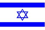 The Flag of Israel