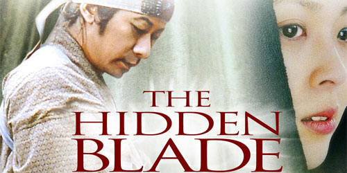 [the-hidden-blade-kakushi-ken-oni-no-tsume-2004.jpg]