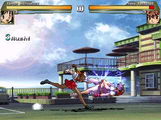 [Tamao+Mitsurugi.jpg]