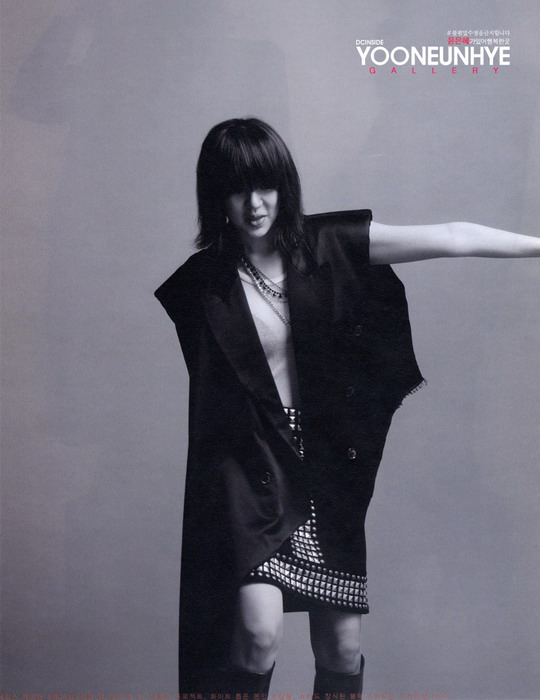 Yoon Eun-Hye - Wallpaper Yoon Eun-Hye - Gallery Photo Colection