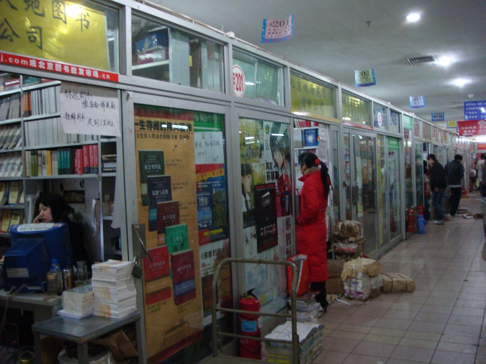 [DSC00310.JPG]
