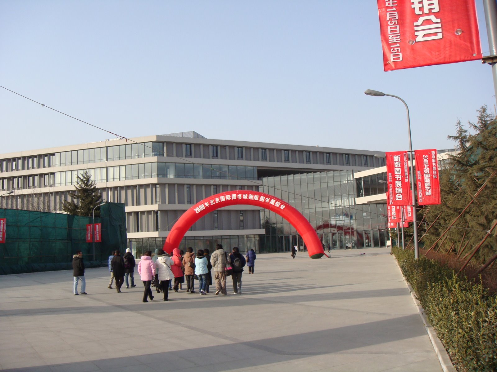[DSC00281.JPG]