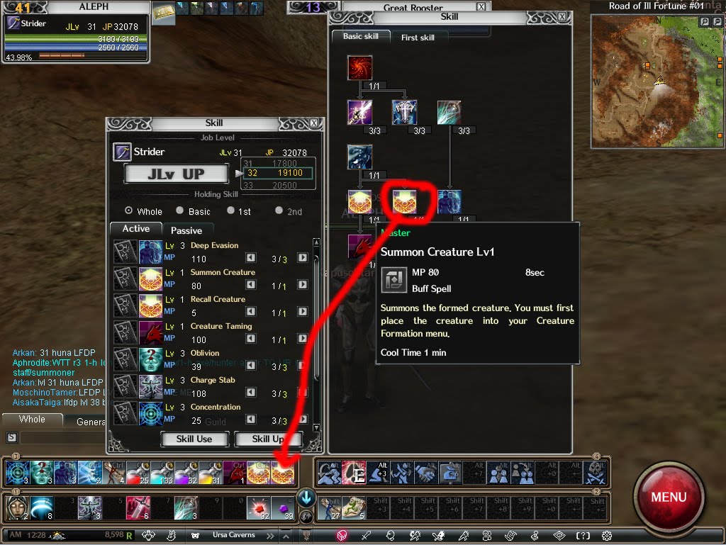 Dark Fantasy MMORPG