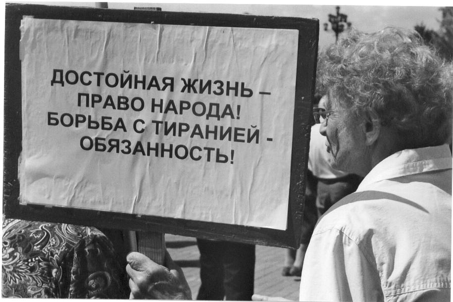 [Image14.jpg]