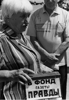 http://4.bp.blogspot.com/_wFhg_MiItxM/Si0gBh1-CnI/AAAAAAAAAY0/10G4q6yfYos/s320/Image5.jpg