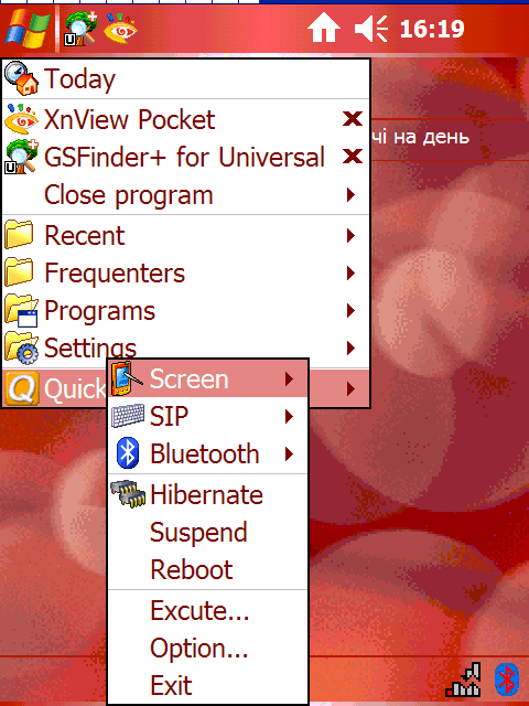[capture002.png]