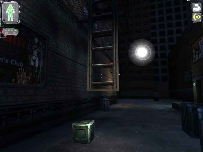 [deusex_screen_02.jpg]