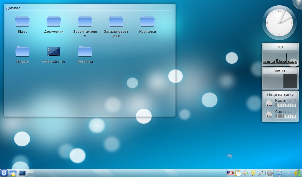 [kubuntu_01_desktop.jpg]