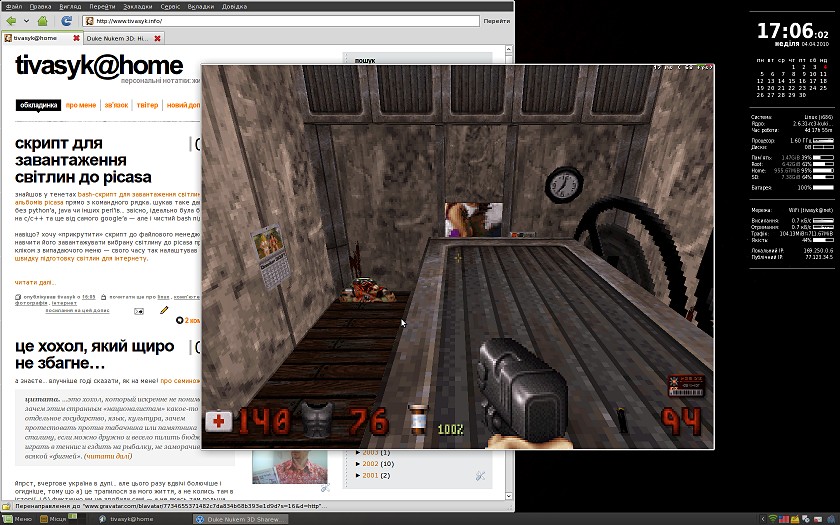 [linux_duke3d_02.jpg]