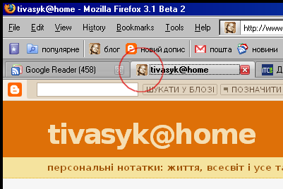 [tivasyk_site_icon.png]