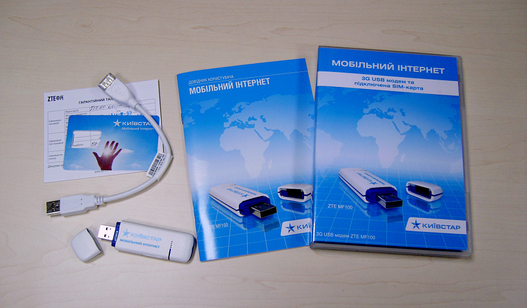 [zte_mf100_kyivstar_02.JPG]