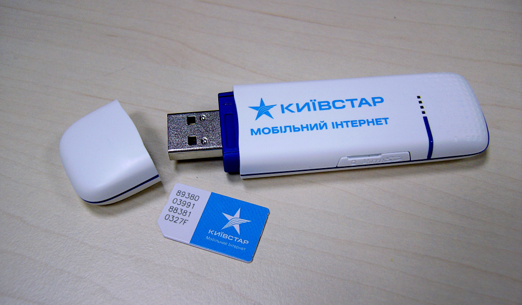 [zte_mf100_kyivstar_01.JPG]
