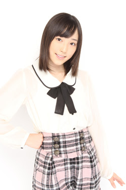 Fuku Chan