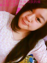 Cindy Ong