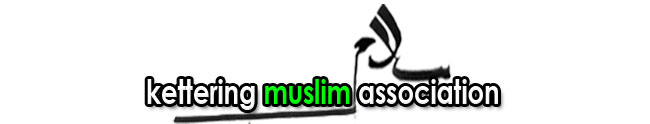 Kettering Muslim Association